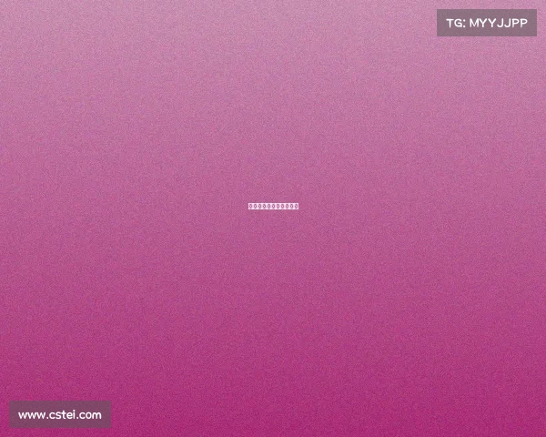 三明医学院科技职业学院