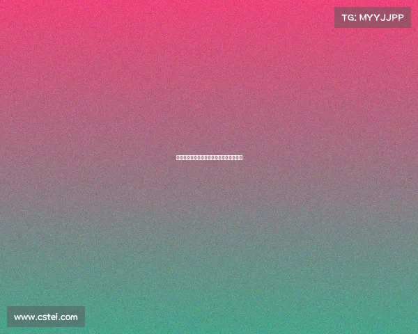 电竞博彩新生态：边界消融背后的危险诱惑