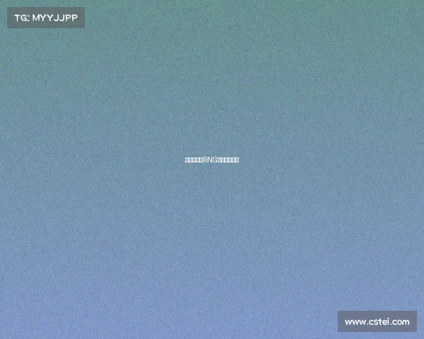 赣鄱风云起RNG战队全新征程